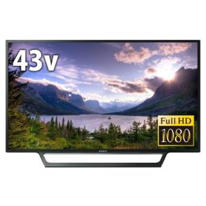 【無料長期保証】ソニー KJ-43W730E BRAVIA(ブラビア) 43V型地上・BS・110度CSデジタルフルハイビジョンLED液晶テレビ