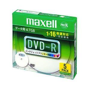 マクセルDR47WPD.S1P5SAデータ用DVD-R4.7GB16倍速プリンタブルホワイト5枚｜yamada-denki