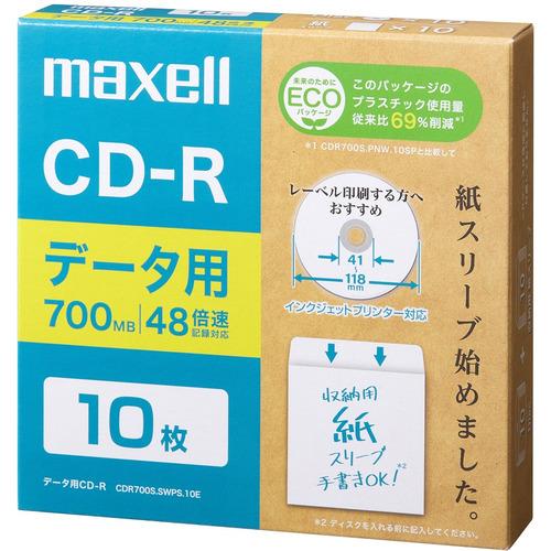 マクセル(Maxell) CDR700S.SWPS.10 データ用CDR エコパッケージ 1-16倍...