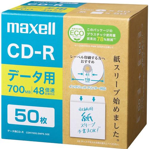 マクセル(Maxell) CDR700S.SWPS.10 データ用CDR エコパッケージ 1-16倍...