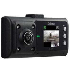 セルスター工業 CS-33FH ドライブレコーダー 2.45インチタッチパネル