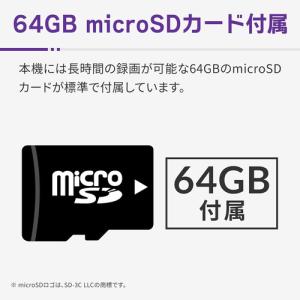コムテック ZDR880M ミラ一型ドライブレ...の詳細画像5