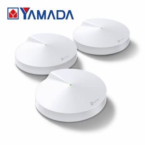 TP-Link ティーピーリンク AC1300 メッシュネットワークシステム 3ユニット 3年保証 DECO M5 V2 DECO M5 V2