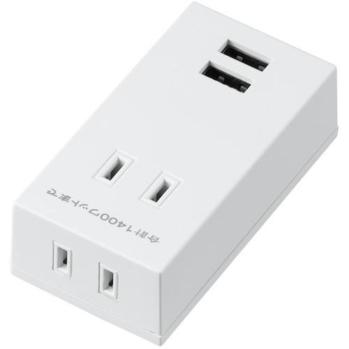 ヤザワコーポレーション H1FS4002UWH 両挿しUSBフロントタップ2個口 ホワイト