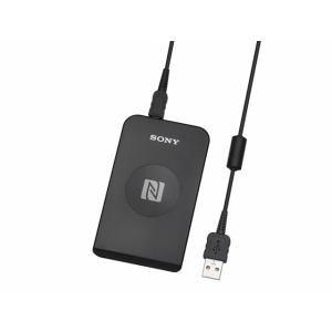 Icカードリーダー ライター スマホ タブレット パソコン 通販 Paypayモール