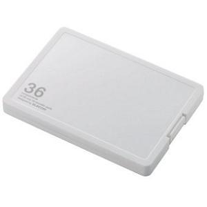 エレコム CMC-SDCPP36WH SD／microSDカードケース プラスチックタイプ ( SD...