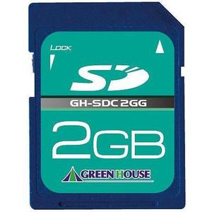 グリーンハウス GH-SDC2GG SDカード(スタンダード) 2GB｜yamada-denki