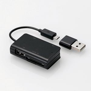 エレコム MRS-MBH10BK スマホ・タブレット用メモリリーダライタ(USBポート付) ブラック｜yamada-denki