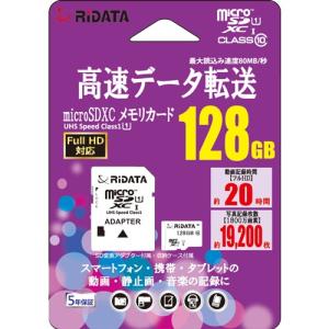 RiDATA RD2-MSX128G10U1 microSDカード microSDカード １２８GB ホワイト｜yamada-denki
