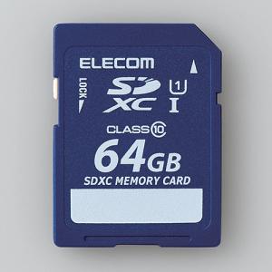 エレコム MF-FSD064GC10R データ復旧SDXCカード 64GB｜yamada-denki