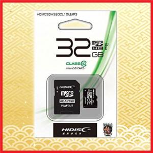 磁気研究所 HDMCSDH32GCL10UIJP3 microSDHCカード UHS-1 32GB Class10｜yamada-denki