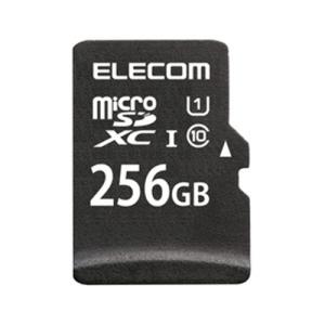 ADAM Elements MF-DMR256GU11R microSDXCメモリカード 256GB