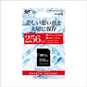 ヤマダ電機 Sdカード の商品一覧 メモリーカード Pcサプライ アクセサリー スマホ タブレット パソコン 通販 Yahoo ショッピング