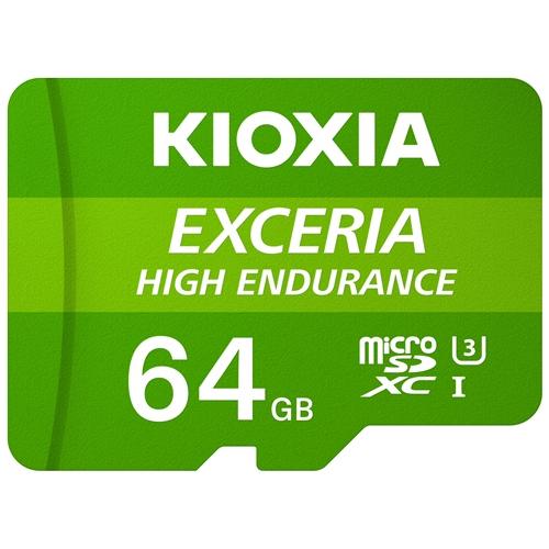 【推奨品】KIOXIA KEMU-A064G microSDXCカード EXCERIA HIGH E...