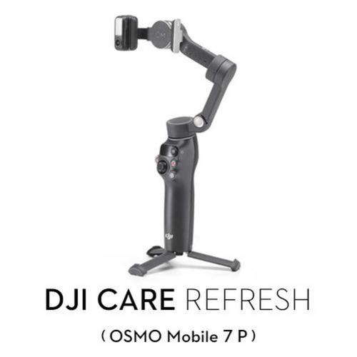 DJI Care Refresh 1年版 (Osmo Mobile 7P) OM5077