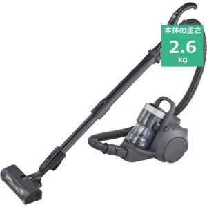 【アウトレット超特価】パナソニック MC-SR40K-A サイクロン式掃除機 ストーンブルーMCSR40KA