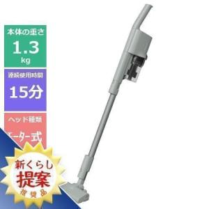 パナソニック MC-SB33J-G パワーコードレス コードレススティック掃除機 セージグリーン