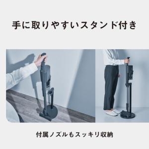 パナソニック MC-SB54K-A コードレス...の詳細画像5