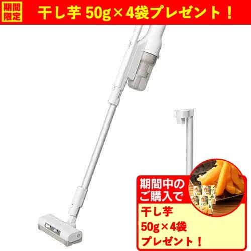 【期間限定ギフトプレゼント】パナソニック MC-SB70KM-W サイクロン式 コードレススティック...