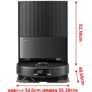 Roborock ロボット掃除機 Qrevo ...の詳細画像1