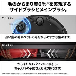 Roborock ロボット掃除機 Qrevo ...の詳細画像4