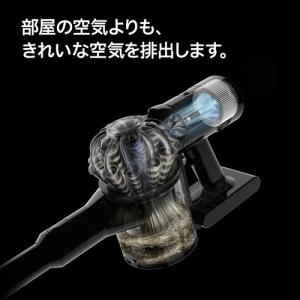ダイソン SV25FFNI2 V8 コードレス...の詳細画像3
