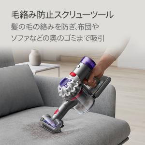 ダイソン SV25FFNI2 V8 コードレス...の詳細画像5