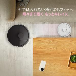 アイロボット F155260 Roomba M...の詳細画像1