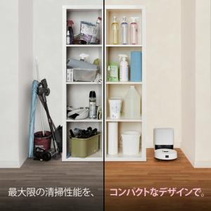 アイロボット F155260 Roomba M...の詳細画像2