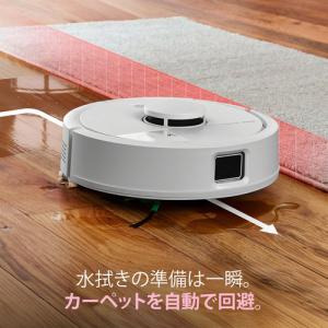アイロボット F155260 Roomba M...の詳細画像4