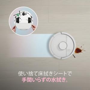 アイロボット F155260 Roomba M...の詳細画像5