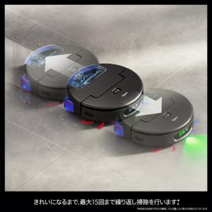 ダイソン RB05 スポット+スクラブAi ロ...の詳細画像3