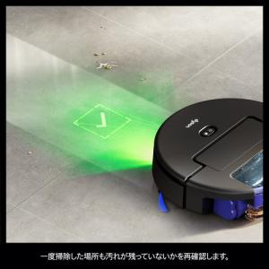 ダイソン RB05 スポット+スクラブAi ロ...の詳細画像4