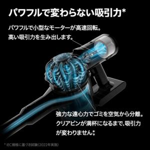 ダイソン SV25SLM V8スリムフラフィ ...の詳細画像1