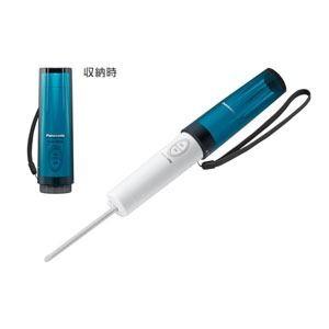 パナソニック DL-P300-G 携帯用おしり洗浄器 ハンディ・トワレ ターコイズグリーン DLP3...
