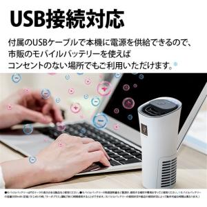 シャープ IG-NX15 プラズマクラスターイ...の詳細画像3