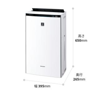 SHARP KI-UX70 加湿空気清浄機 プ...の詳細画像1