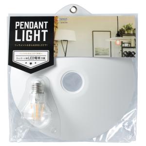 Panasonic（パナソニック） LEDダウンライト テクニカル照明 器具本体