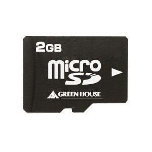 グリーンハウス(メモリ)  SDカード変換アダプタ付属microSDカード(2GB)  GH-SDM...