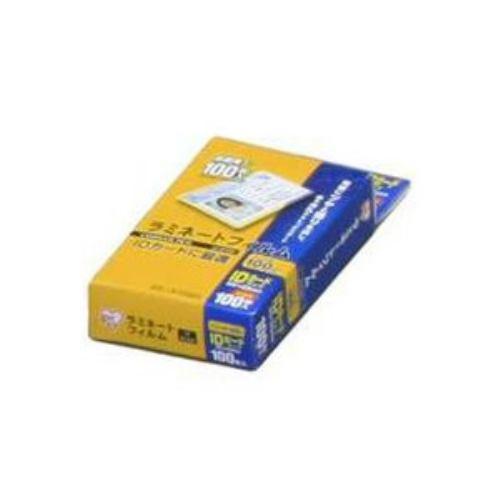 ラミネートフィルム アイリスオーヤマ ラミネート ラミネートフィルム100ミクロン IDカードサイズ...