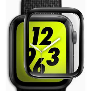 ロイヤルモンスター RM3902CL41 Apple Watch用保護ガラス 41mm クリアー｜yamada-denki