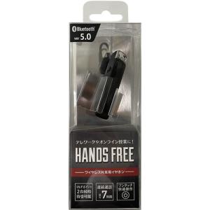 ゼンハイザー Sennheiser 有線イヤホン CX 80S マイク リモコン付き