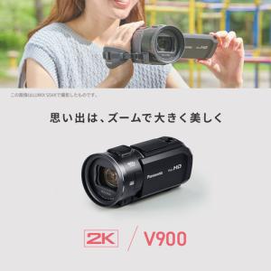 パナソニック HC-V900-K デジタルハイ...の詳細画像1