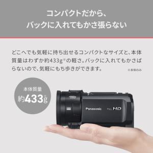 パナソニック HC-V900-K デジタルハイ...の詳細画像4