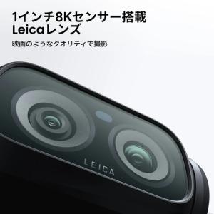 Insta360 CINSABTA-LUNAU...の詳細画像3