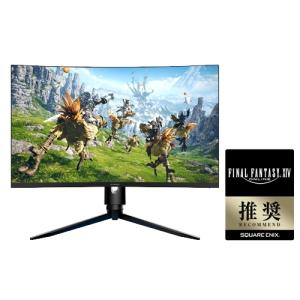 FUNAI FGM-27C540 27型 曲面モデル ゲーミングモニター 240Hz駆動 フルHD ファイナルファンタジーXIV推奨モニター