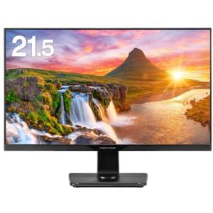KOORUI G2411P 23.8型 IPSパネル フルHDゲーミングモニター 200Hz
