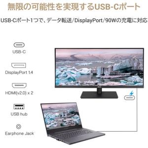 ASUS PA348CGV モニター・ディスプ...の詳細画像5