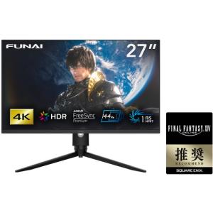 【台数限定】【4K】FUNAI FGM-27F750 4Kゲーミングモニター ブラック FGM27F750｜yamada-denki