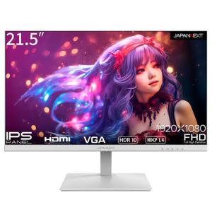 PHILIPS 242E2F/11 23.8インチ フル HD 液晶モニター 242E2F/11 | Philips